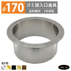 S~ _XgV[g TCY 170 W  _XgV[gO _XgO  XeX  Vo[  ꓊ S~ diy HX zeCN  