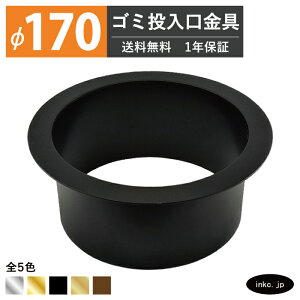 S~ _XgV[g TCY 170 W  _XgV[gO _XgO  XeX  ubN  ꓊ S~ diy HX zeCN  