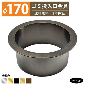 _XgV[g S~ TCY 170 W  _XgV[gO _XgO  XeX Ó uY  ꓊ S~ diy HX zeCN  