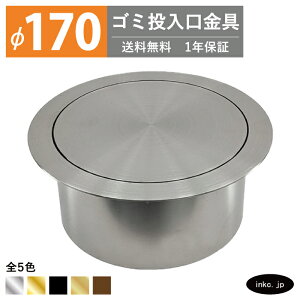 S~ _XgV[g TCY 170 Wt  _XgV[gO _XgO  XeX  Vo[  ꓊ S~ diy HX zeCN  