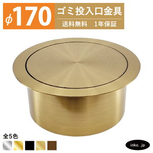 S~ _XgV[g TCY 170 Wt  _XgV[gO _XgO  XeX  S[h  ꓊ S~ diy HX zeCN  