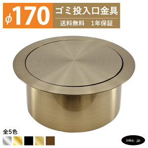 S~ _XgV[g TCY 170 Wt  _XgV[gO _XgO  XeX Ë AeB[NS[h  ꓊ S~ diy HX ze