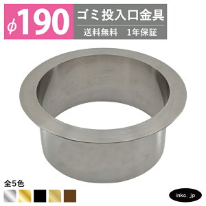 S~ _XgV[g TCY 190 W  _XgV[gO _XgO  XeX  Vo[  ꓊ S~ diy HX zeCN  