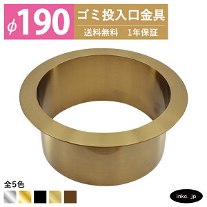 S~ _XgV[g TCY 190 W  _XgV[gO _XgO  XeX  S[h  ꓊ S~ diy HX zeCN  