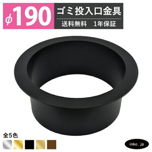 S~ _XgV[g TCY 190 W  _XgV[gO _XgO  XeX  ubN  ꓊ S~ diy HX zeCN  