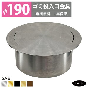 S~ _XgV[g TCY 190 Wt  _XgV[gO _XgO  XeX  Vo[  ꓊ S~ diy HX zeCN  