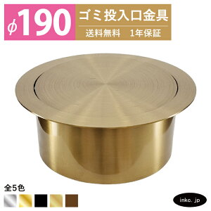 _XgV[g S~ TCY 190 Wt  _XgV[gO _XgO  XeX  S[h  ꓊ S~ diy HX zeCN  