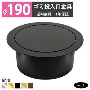 S~ _XgV[g TCY 190 Wt  _XgV[gO _XgO  XeX  ubN  ꓊ S~ diy HX zeCN  