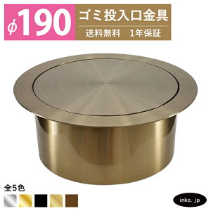 S~ _XgV[g TCY 190 Wt  _XgV[gO _XgO  XeX Ë AeB[NS[h  ꓊ S~ diy HX ze