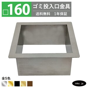 S~ _XgV[g TCY 160 W  _XgV[gO _XgO lp XeX  Vo[  ꓊ S~ diy HX zeCN  