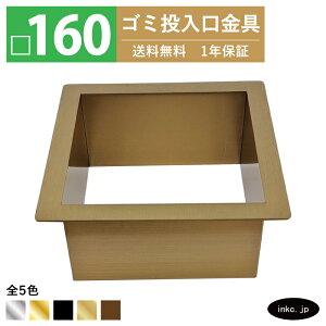 S~ _XgV[g TCY 160 W  _XgV[gO _XgO lp XeX  S[h  ꓊ S~ diy HX zeCN  