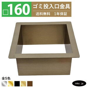 S~ _XgV[g TCY 160 W  _XgV[gO _XgO lp XeX Ë AeB[NS[h  ꓊ S~ diy HX z