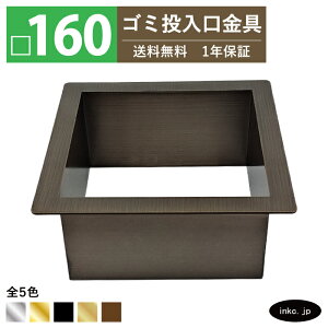 S~ _XgV[g TCY 160 W  _XgV[gO _XgO lp XeX Ó uY  ꓊ S~ diy HX zeCN 