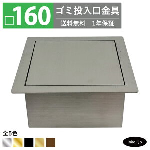 S~ _XgV[g TCY 160 Wt  _XgV[gO _XgO lp XeX  Vo[  ꓊ S~ diy HX zeCN  