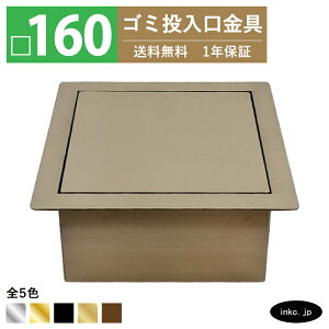 S~ _XgV[g TCY 160 Wt  _XgV[gO _XgO lp XeX Ë AeB[NS[h  ꓊ S~ diy HX z