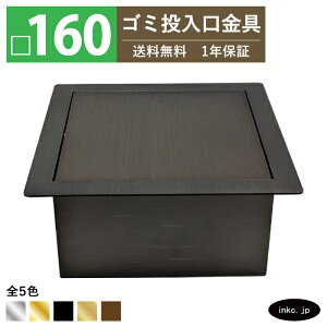 S~ _XgV[g TCY 160 Wt  _XgV[gO _XgO lp XeX Ó uY  ꓊ S~ diy HX zeCN 