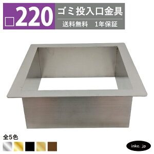 S~ _XgV[g TCY 220 W  _XgV[gO _XgO lp XeX  Vo[  ꓊ S~ diy HX zeCN  