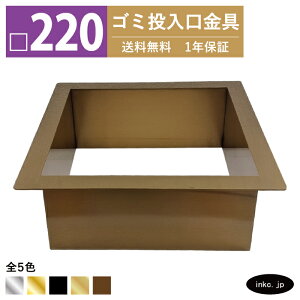 S~ _XgV[g TCY 220 W  _XgV[gO _XgO lp XeX  S[h  ꓊ S~ diy HX zeCN  