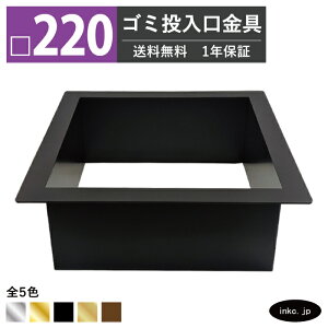 _XgV[g S~ TCY 220 W  _XgV[gO _XgO lp XeX  ubN  ꓊ S~ diy HX zeCN  