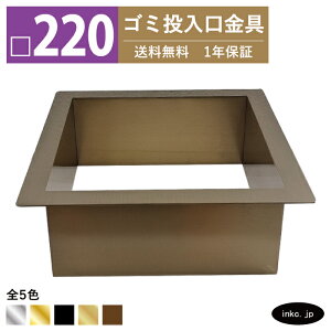 S~ _XgV[g TCY 220 W  _XgV[gO _XgO lp XeX Ë AeB[NS[h  ꓊ S~ diy HX z