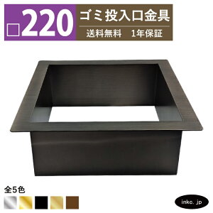 S~ _XgV[g TCY 220 W  _XgV[gO _XgO lp XeX Ó uY  ꓊ S~ diy HX zeCN 