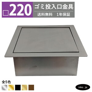 S~ _XgV[g TCY 220 Wt  _XgV[gO _XgO lp XeX  Vo[  ꓊  S~ diy HX ze