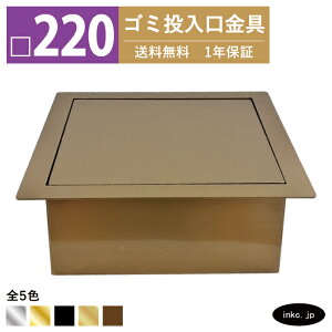 S~ _XgV[g TCY 220 Wt  _XgV[gO _XgO lp XeX  S[h  ꓊  S~ diy HX ze