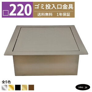 yAEgbgz_XgV[g S~ TCY 220 Wt  _XgV[gO _XgO lp XeX Ë AeB[NS[h  ꓊ S