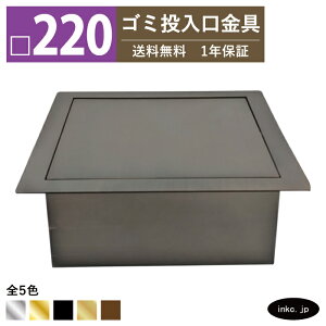 S~ _XgV[g TCY 220 Wt  _XgV[gO _XgO lp XeX Ó uY  ꓊  S~ diy HX ze