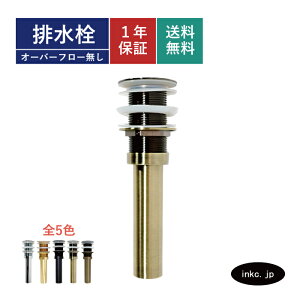 r vbVAbv I[o[t[ S~Lb`[t wALb`[  ʑ ʃ{E 􂢊  C tH[ \ O W TCY pCva 32 inkc.jp v