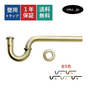 Pgbv ǔr rgbv r z 32mm XeX LZ Ǔ ʃ{E ʑ  lC  }V e X Ƃ tH[ diy {H z \ H   