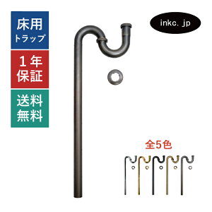 Sgbv r rgbv r z 32mm XeX c^ ʃ{E ʑ  lC  }V e X Ƃ tH[ diy {H z \ H   i  