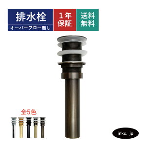 r vbVAbv I[o[t[ S~Lb`[t wALb`[  ʑ ʃ{E 􂢊  C tH[ \ O W TCY pCva 32 inkc.jp v