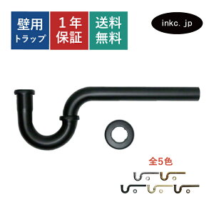 Pgbv ǔr rgbv r z 32mm XeX LZ Ǔ ʃ{E ʑ  lC  }V e X Ƃ tH[ diy {H z \ H   