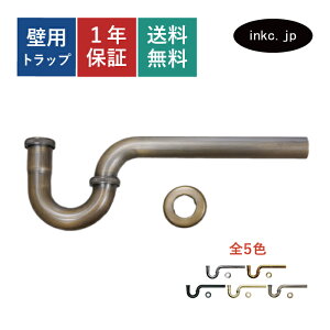 Pgbv ǔr rgbv r z 32mm XeX LZ Ǔ ʃ{E ʑ  lC  }V e X Ƃ tH[ diy {H z \ H   