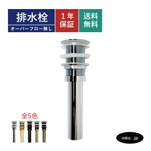 r vbVAbv I[o[t[ S~Lb`[t wALb`[  ʑ ʃ{E 􂢊  C tH[ \ O W TCY pCva 32 inkc.jp v