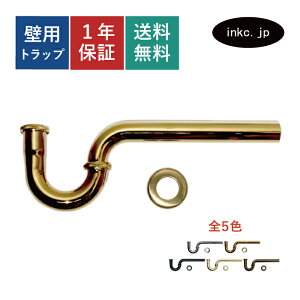 Pgbv ǔr rgbv r z 32mm XeX LZ Ǔ ʃ{E ʑ  lC  }V e X Ƃ tH[ diy {H z \ H   