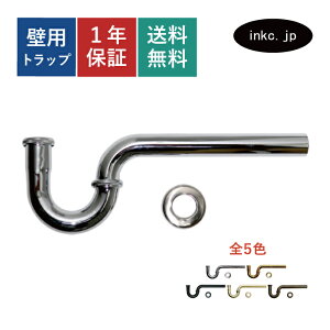 Pgbv ǔr rgbv r z 32mm XeX LZ Ǔ ʃ{E ʑ  lC  e X Ƃ tH[ diy {H z \ H   i Ë 