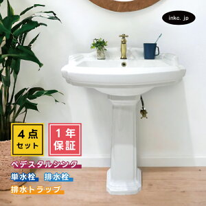 4_Zbg yfX^VN+P+r+rgbv Iׂ5F {E ֌ r r r Zbg   X ̔ CeA AeB[N  킢 t