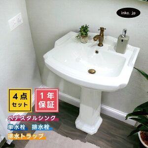 4_Zbg yfX^VN+P+r+rgbv Iׂ5F {E ֌ r r r Zbg 킢 tH[ diy   X ̔ CeA AeB[N