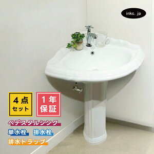 4_Zbg yfX^VN+P+r+rgbv Iׂ5F {E ֌ r r r Zbg R[i[p  킢 AeB[N tH[ diy   