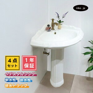 4_Zbg yfX^VN+P+r+rgbv   X Iׂ5F tH[ diy {E ֌ r r r Zbg R[i[p  킢 AeB[