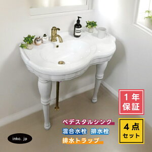 4_Zbg yfX^VN++r+rgbv X  GKg AeB[N  {E ֌ r r r Zbg2{ Iׂ5F tH[ diy 