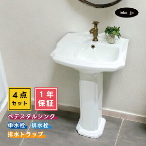 4_Zbg yfX^VN+P+r+rgbv tH[ diy  Iׂ5F {E ֌ r r r Zbg  킢 CeA  X AeB[