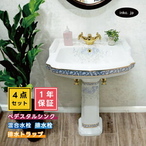 4_Zbg yfX^VN+P+r+rgbv ԕ CeA Iׂ5F {E ֌ r r r Zbg AeB[N  tH[ diy   X