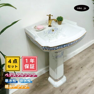 4_Zbg yfX^VN+P+r+rgbv  ԕ CeA Iׂ5F {E ֌ r r r Zbg AeB[N tH[ diy   X