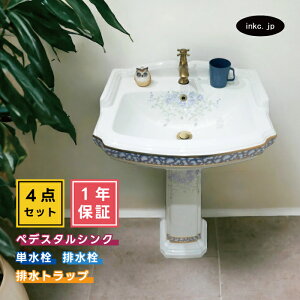 4_Zbg yfX^VN+P+r+rgbv CeA  Iׂ5F {E ֌ r r r Zbg   X ̔ ԕ tH[ diy AeB