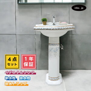 4_Zbg yfX^VN+P+r+rgbv Iׂ5F {E ֌ r r r Zbg  킢 CeA ԕ ͗l G m tH[ diy  