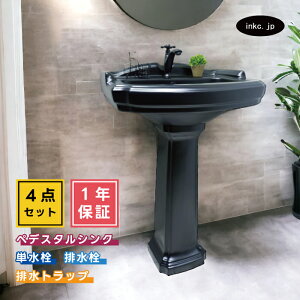 4_Zbg yfX^VN+P+r+rgbv tH[ diy   X AeB[N   ubN Iׂ5F {E ֌ r r r Zbg C