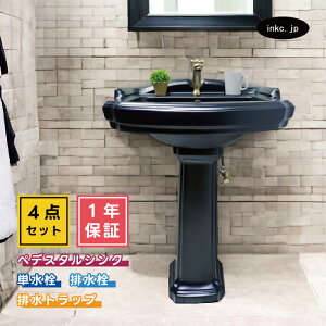 4_Zbg yfX^VN+P+r+rgbv   X AeB[N   ubN Iׂ5F {E ֌ r r r Zbg tH[ diy C